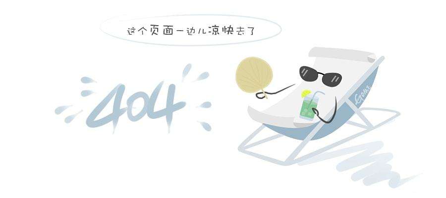 当代水产封面人物
